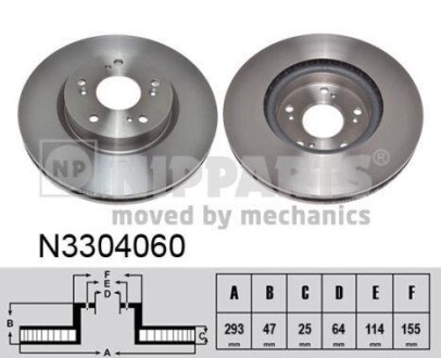 Гальмiвний диск NIPPARTS N3304060 фото товару