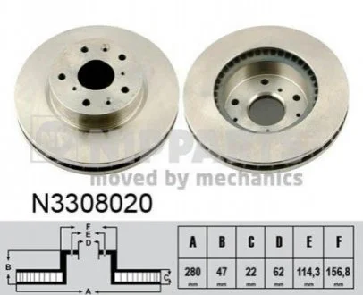 Гальмівний диск для Fiat, Suzuki NIPPARTS N3308020 фото товару