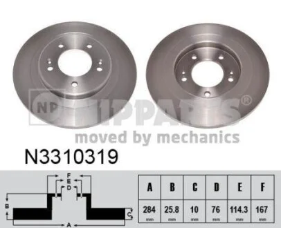 Гальмівний диск для KIA, Hyundai NIPPARTS N3310319 фото товару