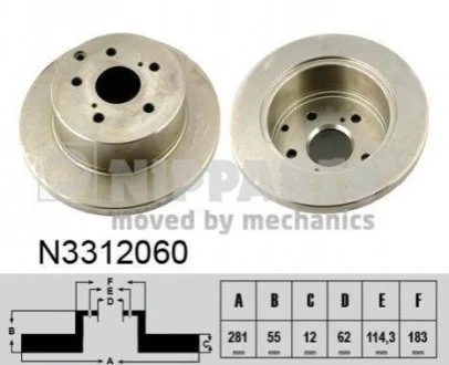 Гальмівний диск для NIPPARTS N3312060 фото товару