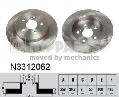 Гальмівний диск для NIPPARTS N3312062 фото товару