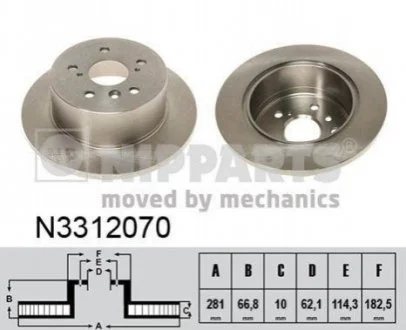 Гальмівний диск для Lexus, Toyota NIPPARTS N3312070 фото товару