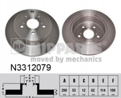 Тормозной диск NIPPARTS N3312079 (фото 1)