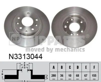 Гальмівний диск для Mazda NIPPARTS N3313044 фото товара