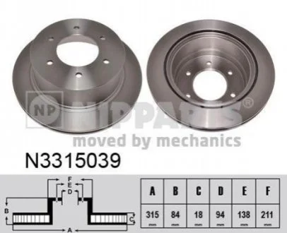 Тормозной диск для Mitsubishi NIPPARTS N3315039 фото товара
