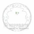 <strong>Гальмівні колодки NIPPARTS N3502083 (фото 1)</strong>