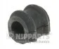 <strong>Втулка стабілізатора NIPPARTS N4230524 (фото 1)</strong>