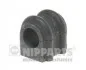 <strong>Втулка стабілізатора NIPPARTS N4230527 (фото 1)</strong>