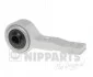 Сайлентблок підвіски для Nissan NIPPARTS N4231041 фото товару