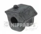 <strong>Втулка стабілізатора NIPPARTS N4232054 (фото 1)</strong>