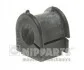 <strong>Втулка стабілізатора NIPPARTS N4232072 (фото 1)</strong>