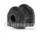 <strong>Втулка стабілізатора NIPPARTS N4250301 (фото 1)</strong>