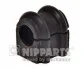<strong>Втулка стабілізатора NIPPARTS N4270301 (фото 1)</strong>