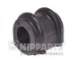 <strong>Втулка стабілізатора NIPPARTS N4270500 (фото 1)</strong>
