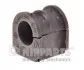 <strong>Втулка стабілізатора NIPPARTS N4271011 (фото 1)</strong>