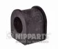 <strong>Втулка стабілізатора NIPPARTS N4271025 (фото 1)</strong>