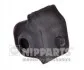 <strong>Втулка стабілізатора NIPPARTS N4272000 (фото 1)</strong>