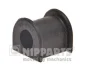 <strong>Втулка, стабілізатор NIPPARTS N4272004 (фото 1)</strong>