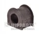<strong>Втулка стабілізатора NIPPARTS N4272033 (фото 1)</strong>