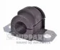 <strong>Втулка стабілізатора NIPPARTS N4273009 (фото 1)</strong>