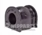 <strong>Втулка стабілізатора NIPPARTS N4274005 (фото 1)</strong>