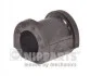 <strong>Втулка стабілізатора NIPPARTS N4274014 (фото 1)</strong>