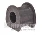 <strong>Втулка стабілізатора NIPPARTS N4275013 (фото 1)</strong>