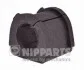 <strong>Втулка стабілізатора NIPPARTS N4275015 (фото 1)</strong>