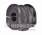<strong>Втулка стабілізатора NIPPARTS N4291012 (фото 1)</strong>