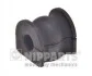 <strong>Втулка стабілізатора NIPPARTS N4294000 (фото 1)</strong>