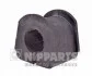 <strong>Втулка стабілізатора NIPPARTS N4295002 (фото 1)</strong>
