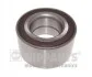 <strong>Підшипник колісний NIPPARTS N4700917 (фото 1)</strong>