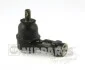<strong>Рульовий наконечник NIPPARTS N4820524 (фото 1)</strong>