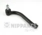 <strong>Рульовий наконечник NIPPARTS N4820525 (фото 1)</strong>