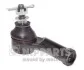 <strong>Рульовий наконечник NIPPARTS N4820538 (фото 1)</strong>
