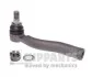 <strong>Рульовий наконечник NIPPARTS N4822111 (фото 1)</strong>