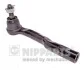 <strong>Рульовий наконечник NIPPARTS N4823045 (фото 1)</strong>