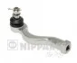 <strong>Рульовий наконечник NIPPARTS N4825037 (фото 1)</strong>