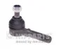 <strong>Рульовий наконечник NIPPARTS N4828020 (фото 1)</strong>