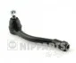 <strong>Рульовий наконечник NIPPARTS N4830504 (фото 1)</strong>