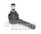 <strong>Рульовий наконечник NIPPARTS N4838020 (фото 1)</strong>