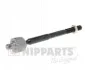<strong>Рульова тяга NIPPARTS N4840528 (фото 1)</strong>