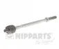<strong>Рульова тяга NIPPARTS N4841050 (фото 1)</strong>