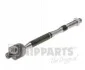 <strong>Рулевая тяга NIPPARTS N4842072 (фото 1)</strong>