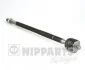 <strong>Рульова тяга NIPPARTS N4845028 (фото 1)</strong>