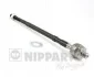 <strong>Рульова тяга NIPPARTS N4845029 (фото 1)</strong>