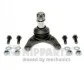 <strong>Кульова опора NIPPARTS N4863024 (фото 1)</strong>