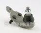 <strong>Шаровая опора NIPPARTS N4872041 (фото 1)</strong>