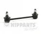 <strong>Тяга / Стійка стабілізатора NIPPARTS N4890316 (фото 1)</strong>