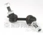 <strong>Тяга / Стійка стабілізатора NIPPARTS N4891034 (фото 1)</strong>